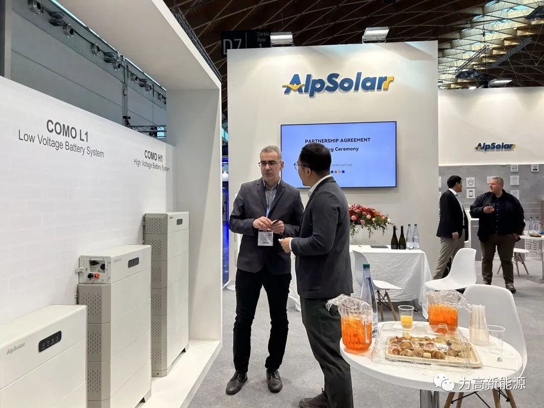 1699002783518687.jpg 微信圖片_20231103171555.jpg