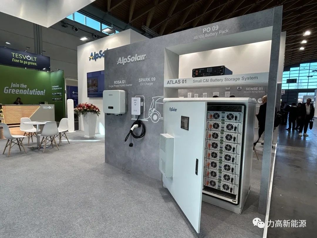 1699002956366531.jpg 微信圖片_20231103171852.jpg