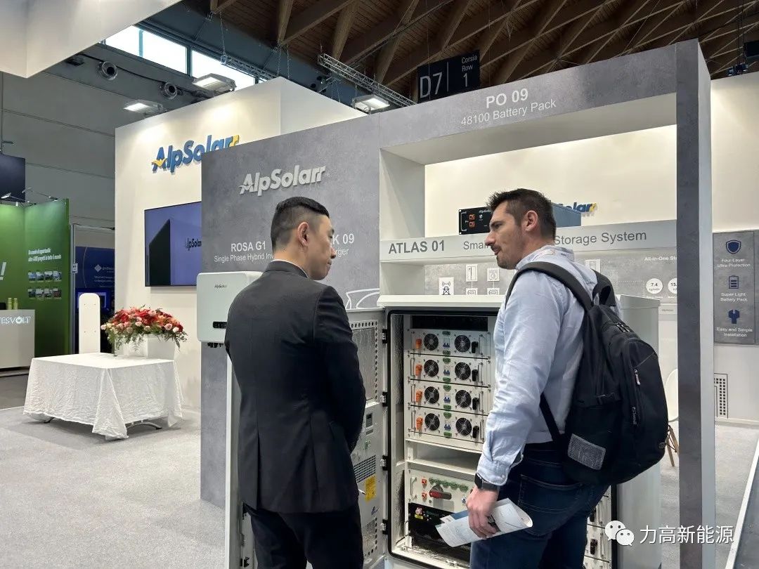 1699002961717538.jpg 微信圖片_20231103171859.jpg