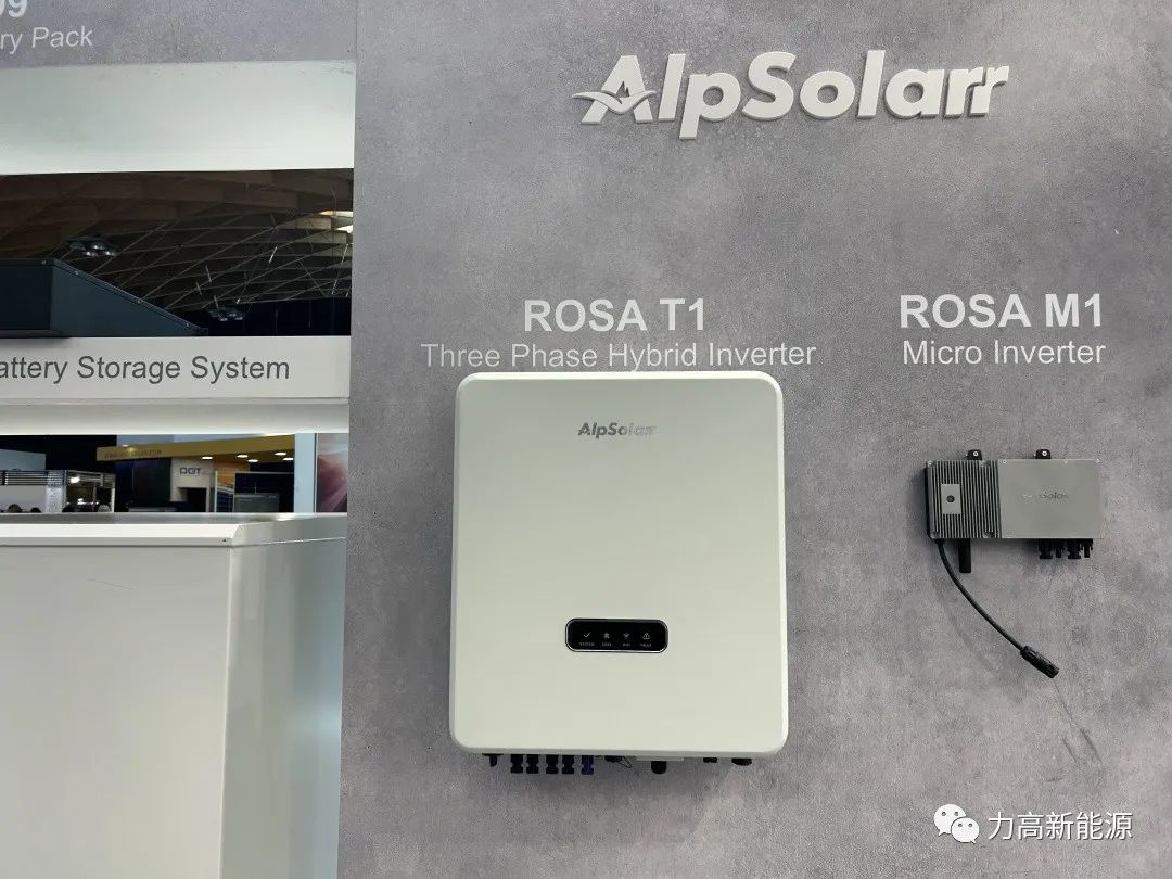 1699003038722274.jpg 微信圖片_20231103172003.jpg