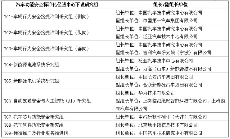 1707030442617959.png 微信圖片_20240204151153.png