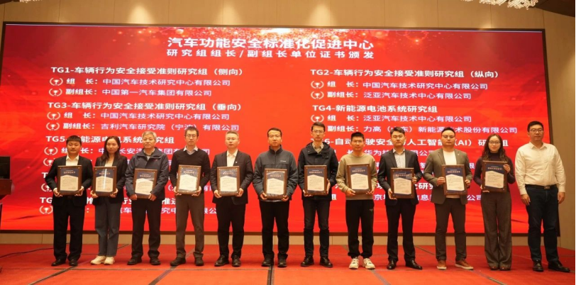 1707030472478177.png 微信圖片_20240204151218.png