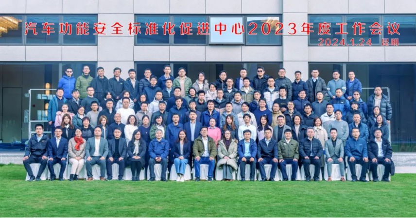 1707031170913727.png 640 (1).png