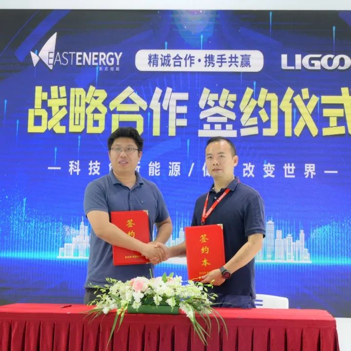 1719308293861882.png 圖片112.png