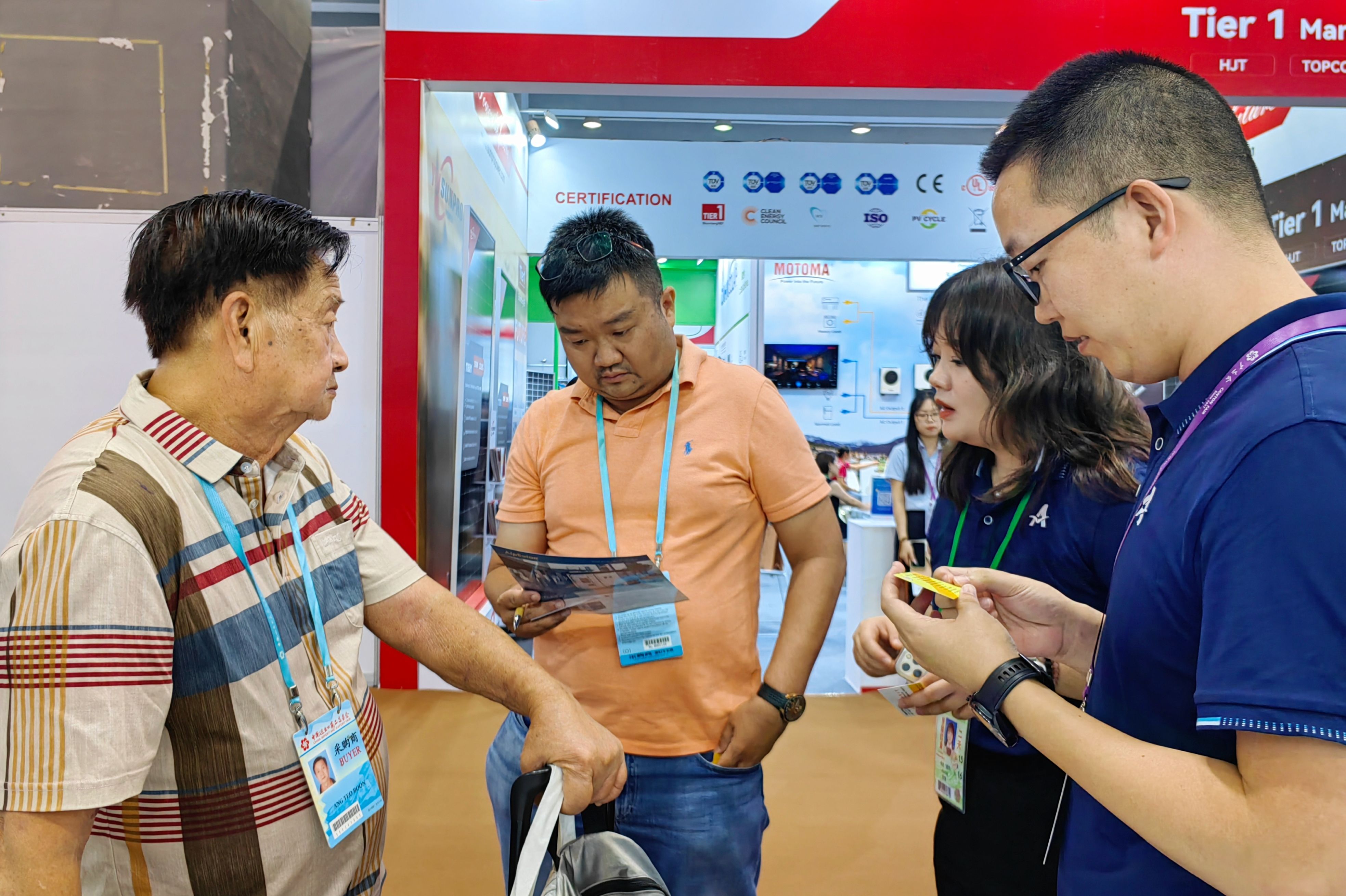 1729673561737847.jpg 1729673561737847.jpg